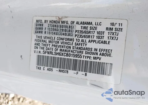 2012 Honda Odyssey Ex-L из США, поврежденный, VIN 5FNRL5H6XCB015955